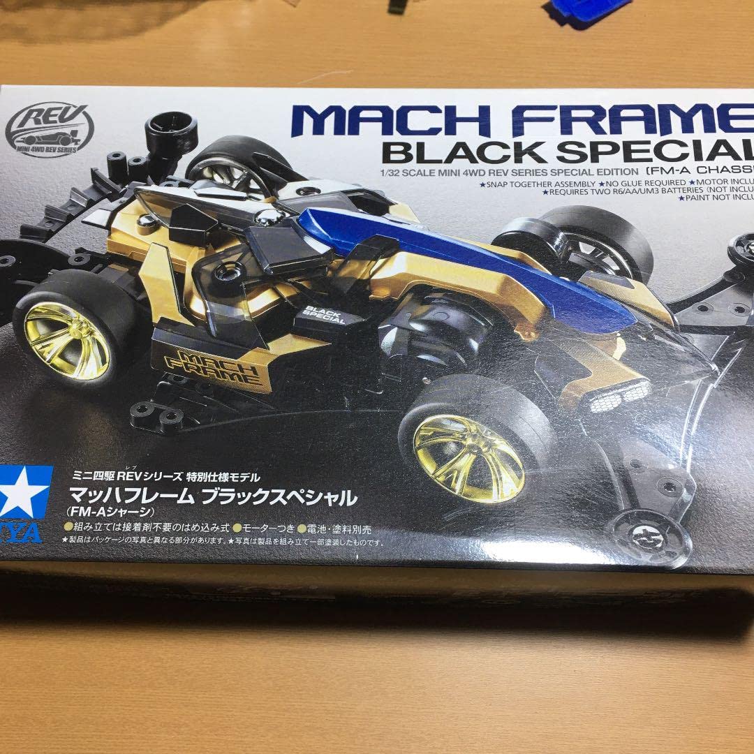 自動車 TAMIYA MACH FRAME BLACK SPECIAL Tamiya Mach Frame Black Special Mini 4Wd Very Good | eBay